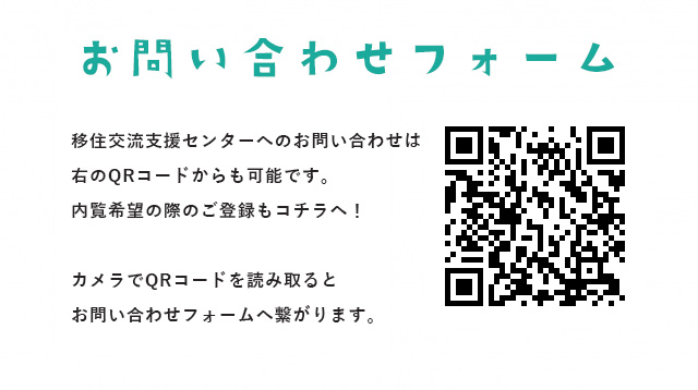 detached 新見市哲西町畑木