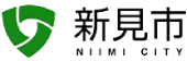 岡山県新見市