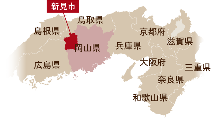 新見市地図