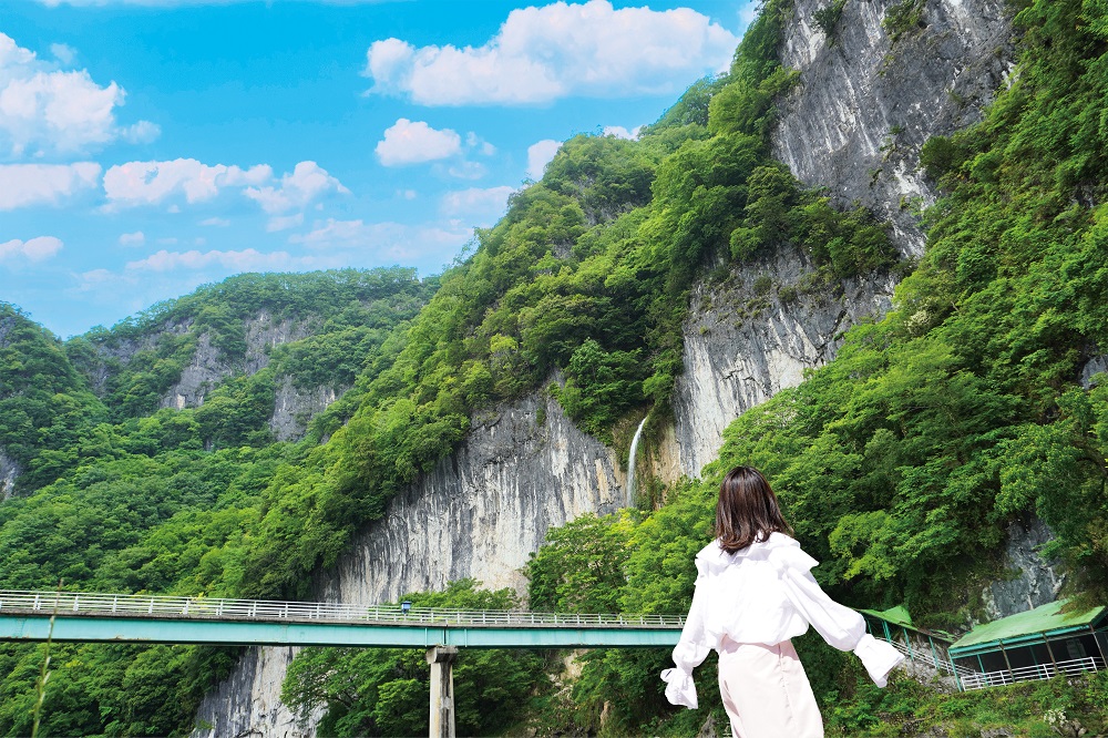 井倉洞・井倉峡