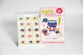 にーみんきびだんご
