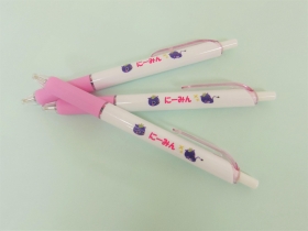 にーみんボールペン