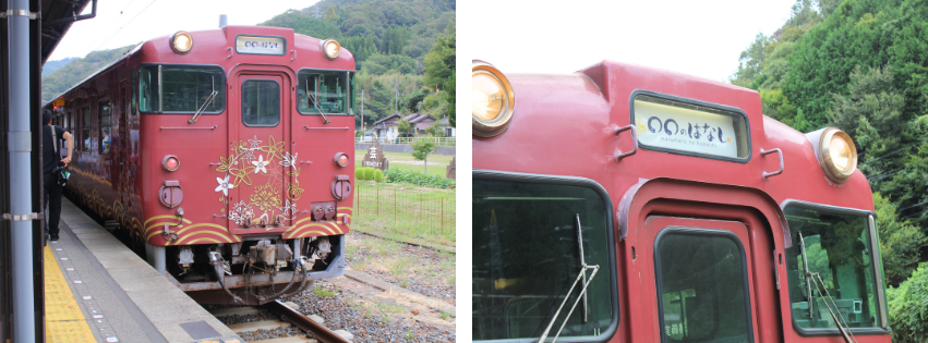 森の芸術祭期間中、通常、山口県の山陰線を運行している「キハ47系車両○○のはなし(まるまるのはなし)」が期間限定で伯備線(岡山駅〜新見駅)を運行しました。