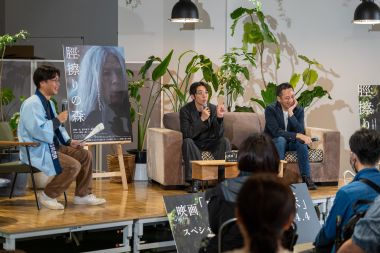 Ⓒ　映画『脛擦りの森』プロジェクト