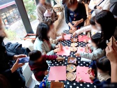 瀬戸内みっけみっけ！