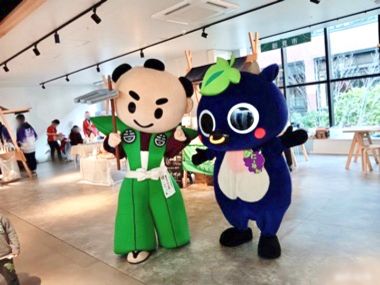 瀬戸内みっけみっけ！