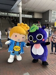 岡山観光　新見市マスコットキャラクター「にーみん」はピオーネから生まれた千屋牛のこどもです。