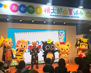 新見市千屋のひまわり畑！