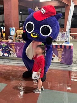 わがまち魅力発信隊！新見市出展