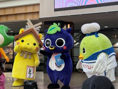 中四国９県観光物産展！