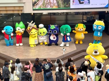 中四国９県観光物産展！