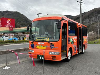 ら・くるっと内循環線出発式！