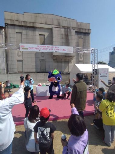 OKAYAMA FOREST ART MARKET 津山！