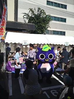 祇園祭　KBS京都　岡山　観光　にーみん　千屋牛　ピオーネ