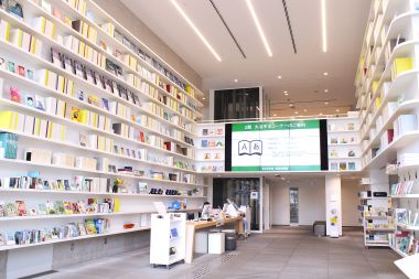 スタイリッシュな図書館！