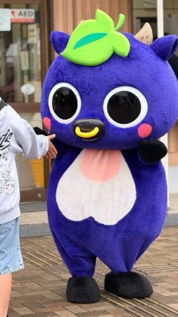 FAN2026!憩いとふれあいの公園で開催!