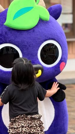 FAN2026開催!