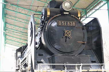 d51 838 お召