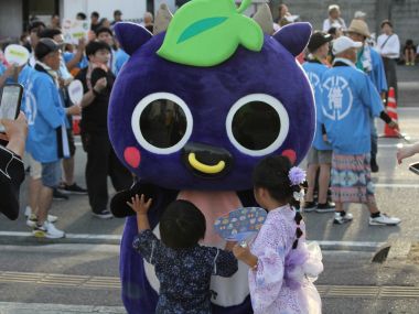 新見ふるさとまつり開催！