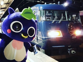 銀河　岡山観光　新見市マスコットキャラクター「にーみん」はピオーネから生まれた千屋牛のこどもです。