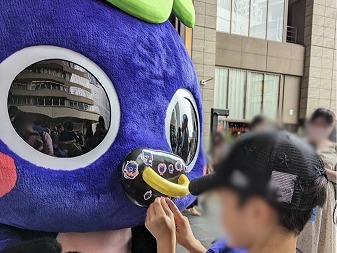 岡山観光　新見市マスコットキャラクター「にーみん」はピオーネから生まれた千屋牛のこどもです。