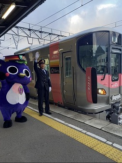 岡山観光　伯備線　Urara　ウララ　新見市マスコットキャラクター「にーみん」はピオーネから生まれた千屋牛のこどもです。