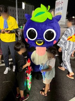 第50回 新見ふるさとまつり!