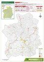 新見市地震防災マップ