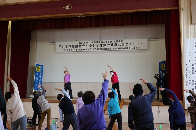 時間 放送 ラジオ 体操
