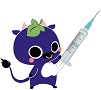 にーみんと注射器