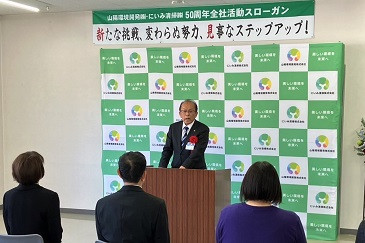 令和6年度アルミ缶一般回収協力者表彰式の様子