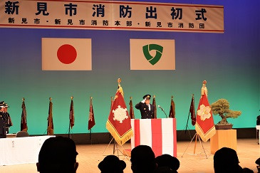 新見市消防出初式の様子