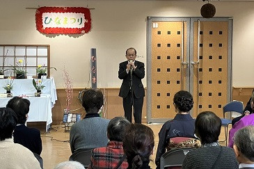 第15回哲西きらめきひな祭りの様子