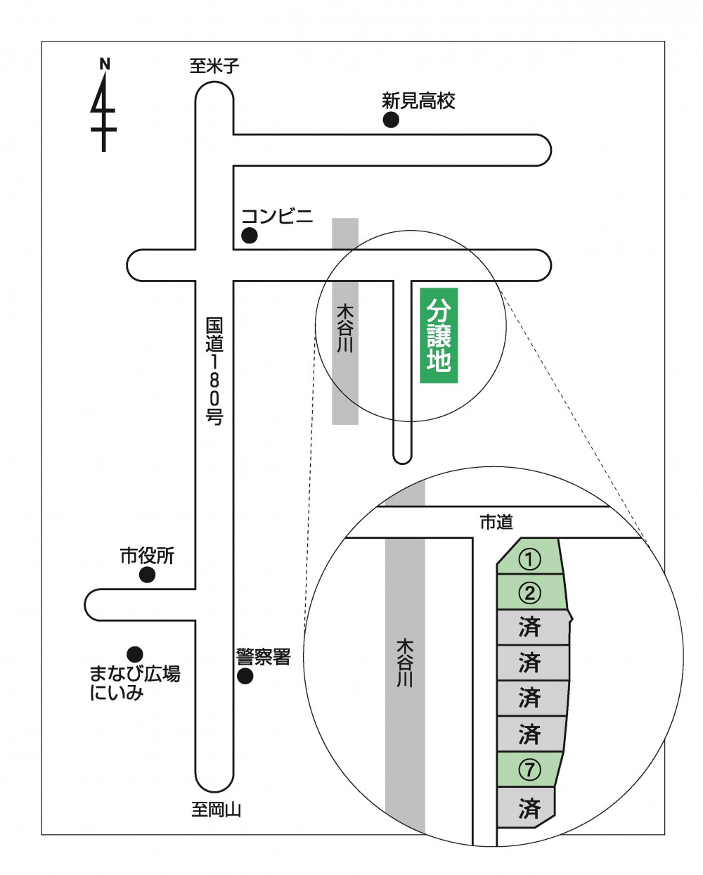 位置図