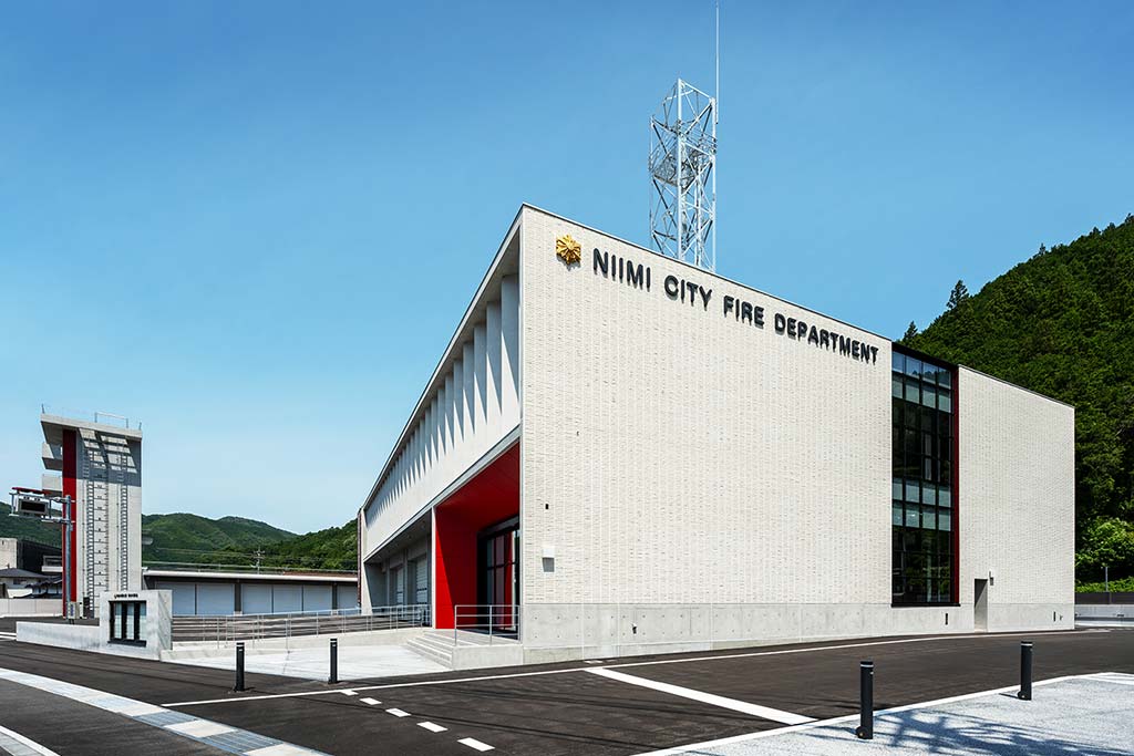 新見市消防本部