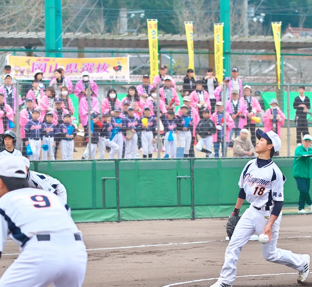 お知らせ 都道府県対抗全日本中学生男子ソフトボール大会